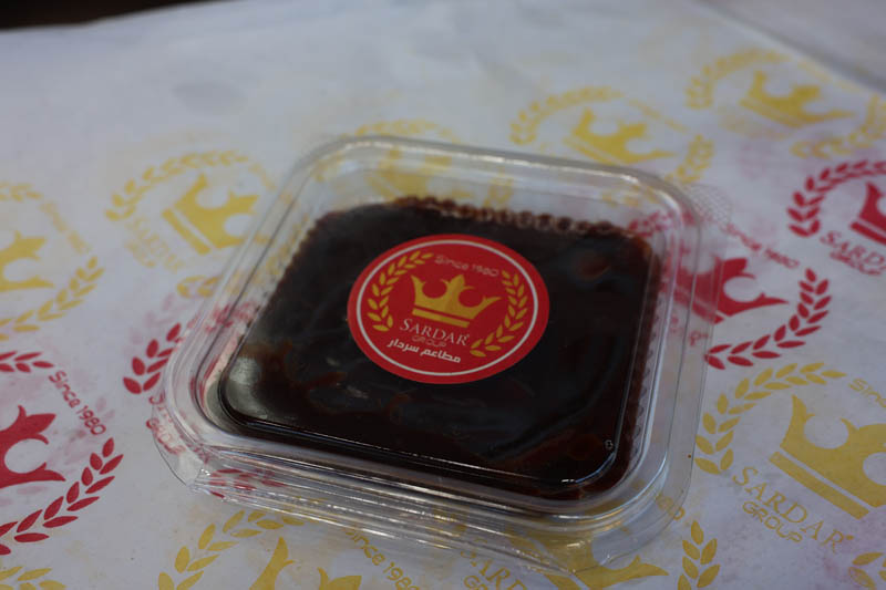 علبة صوص باربكيو 